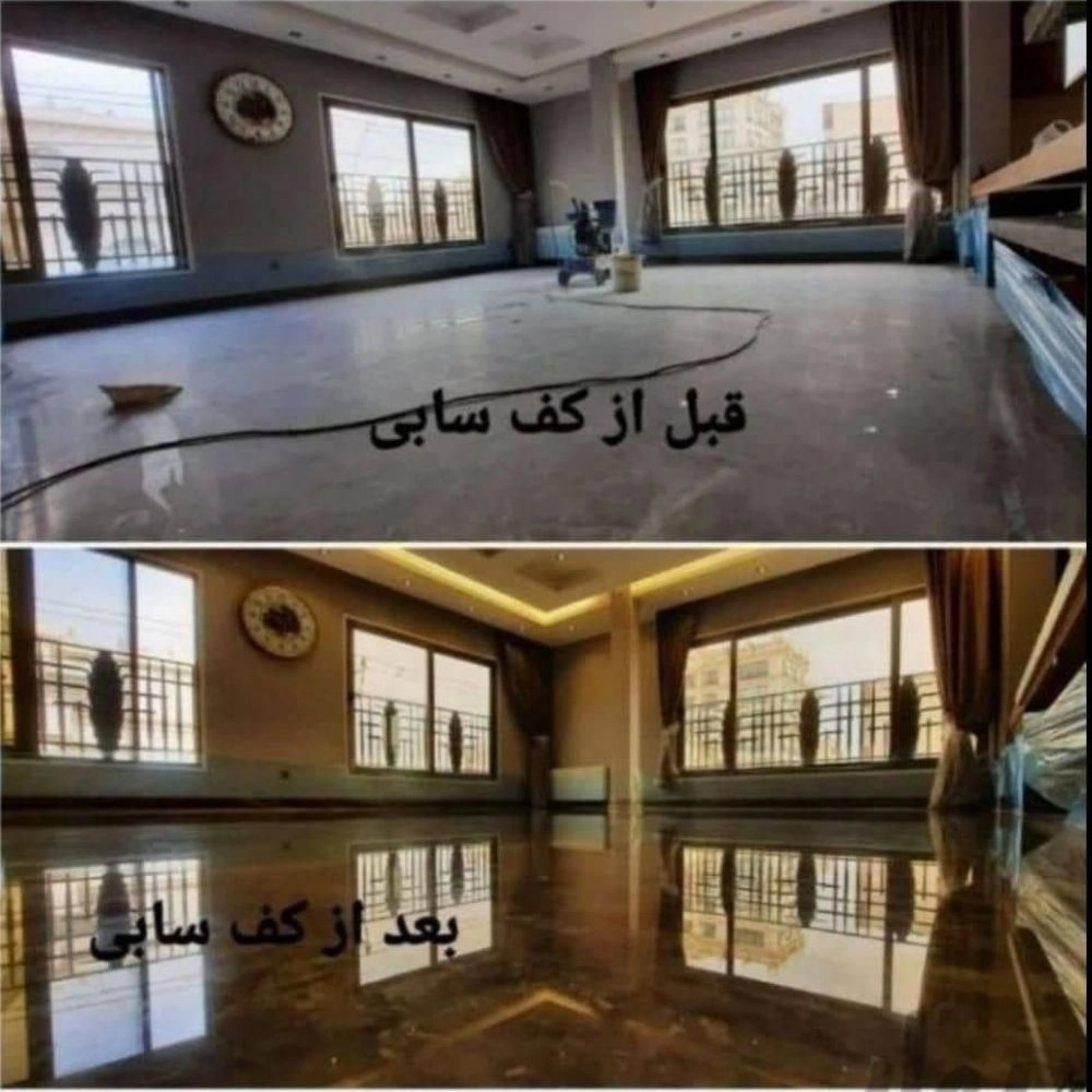 1741592988244.webp