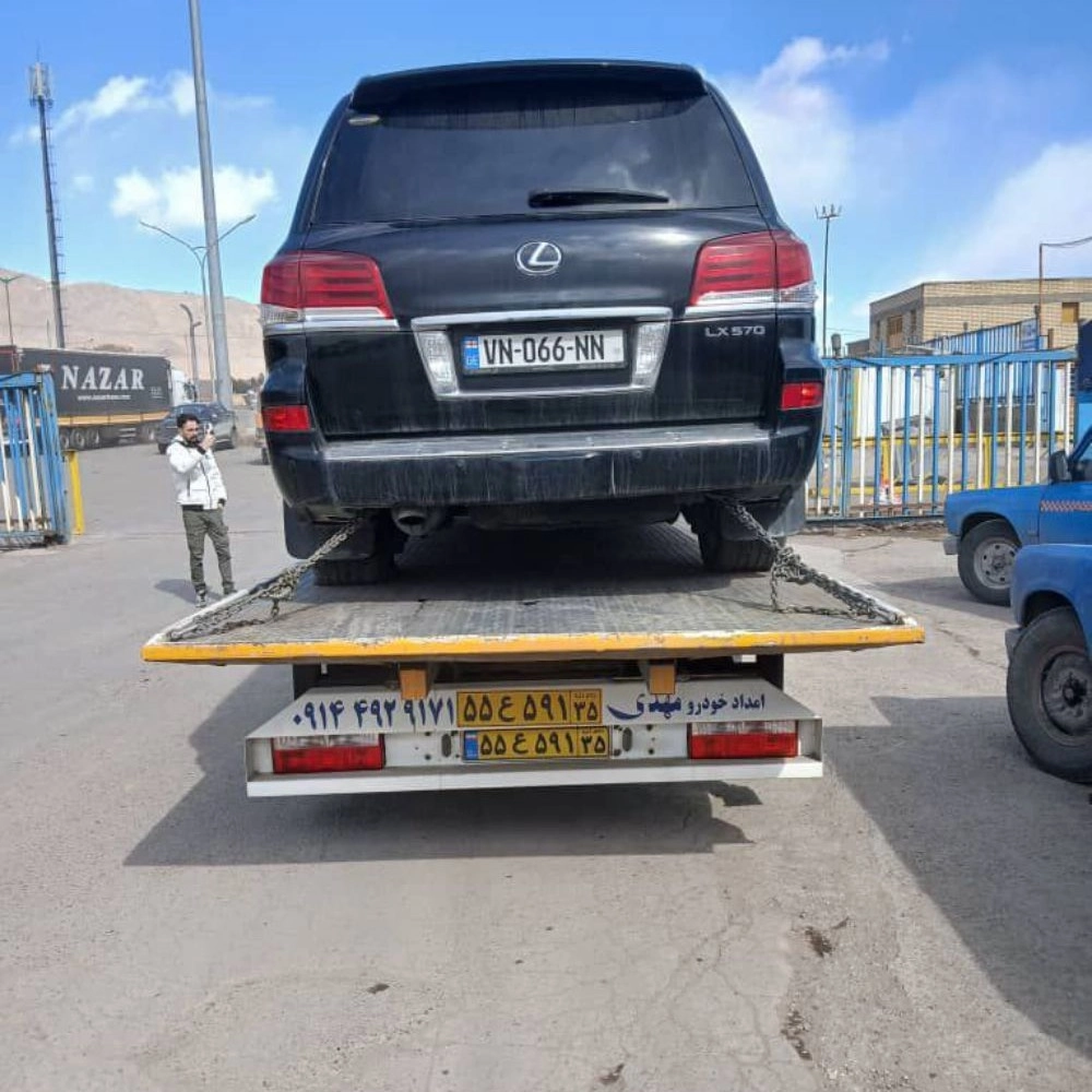 امداد جاده سلماس09964918994