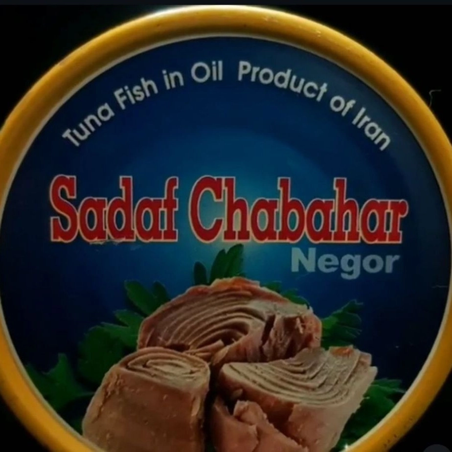 شرکت ستارگان ماهی چابهار