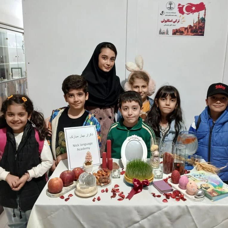 آموزشگاه زبان نیک