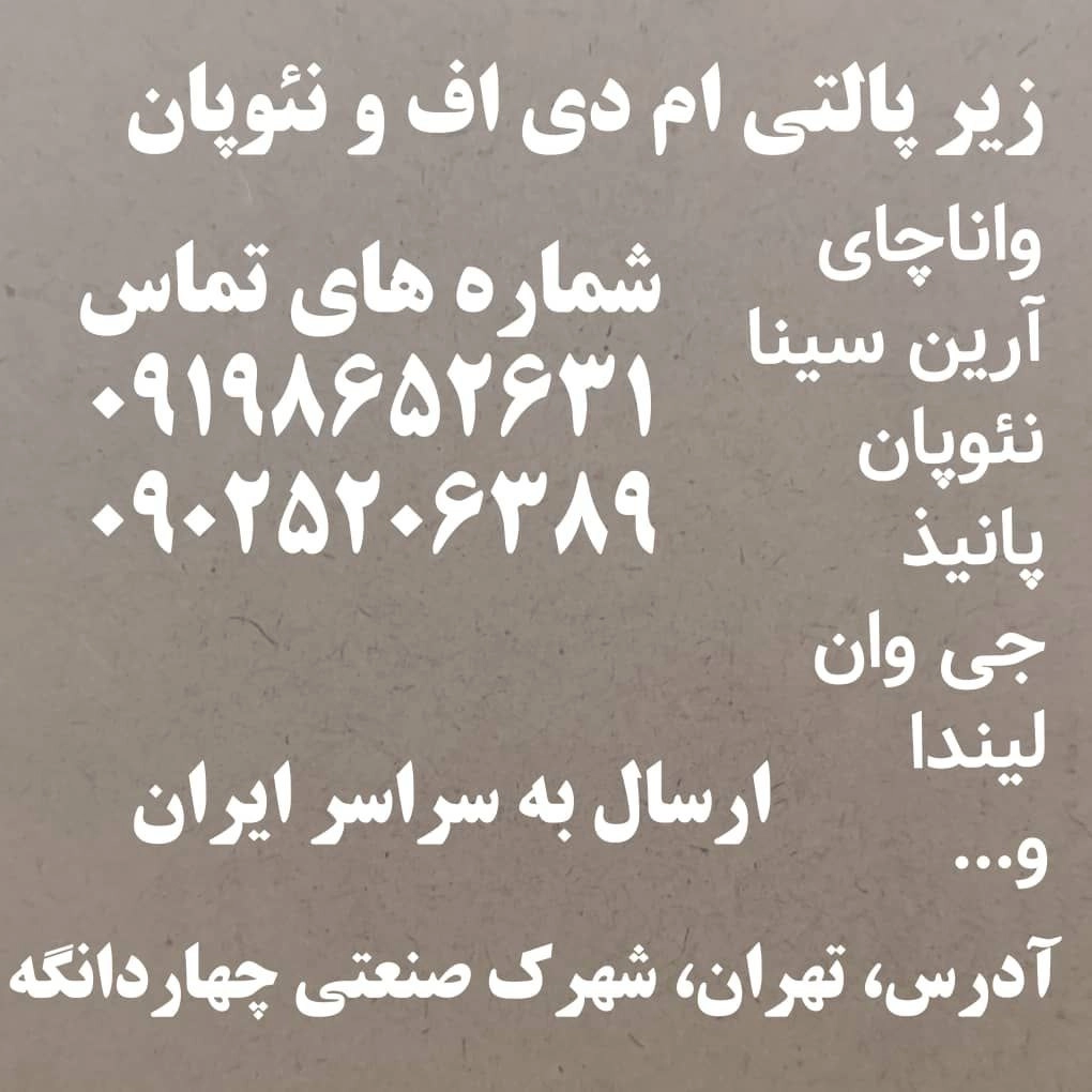 1744264694895.webp