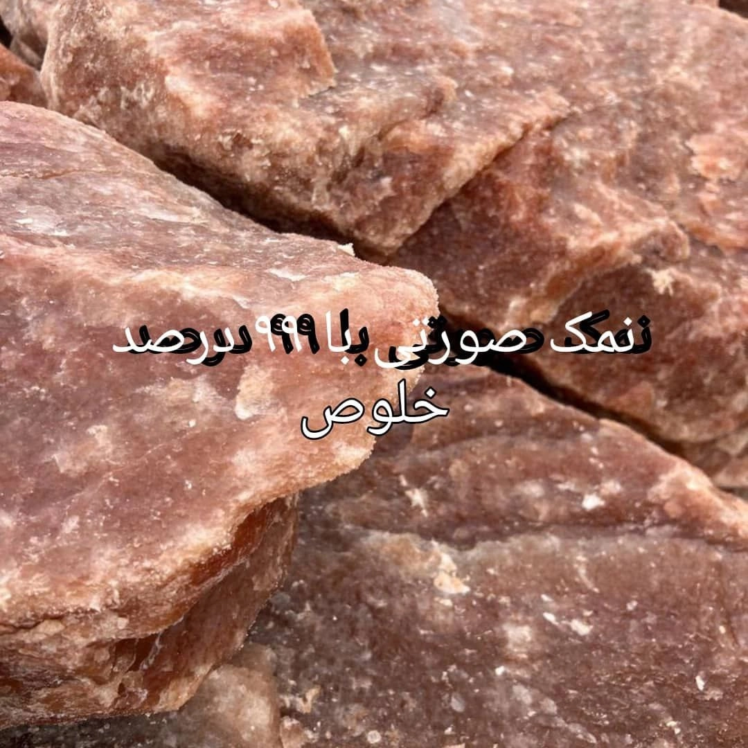 1745222889331.webp