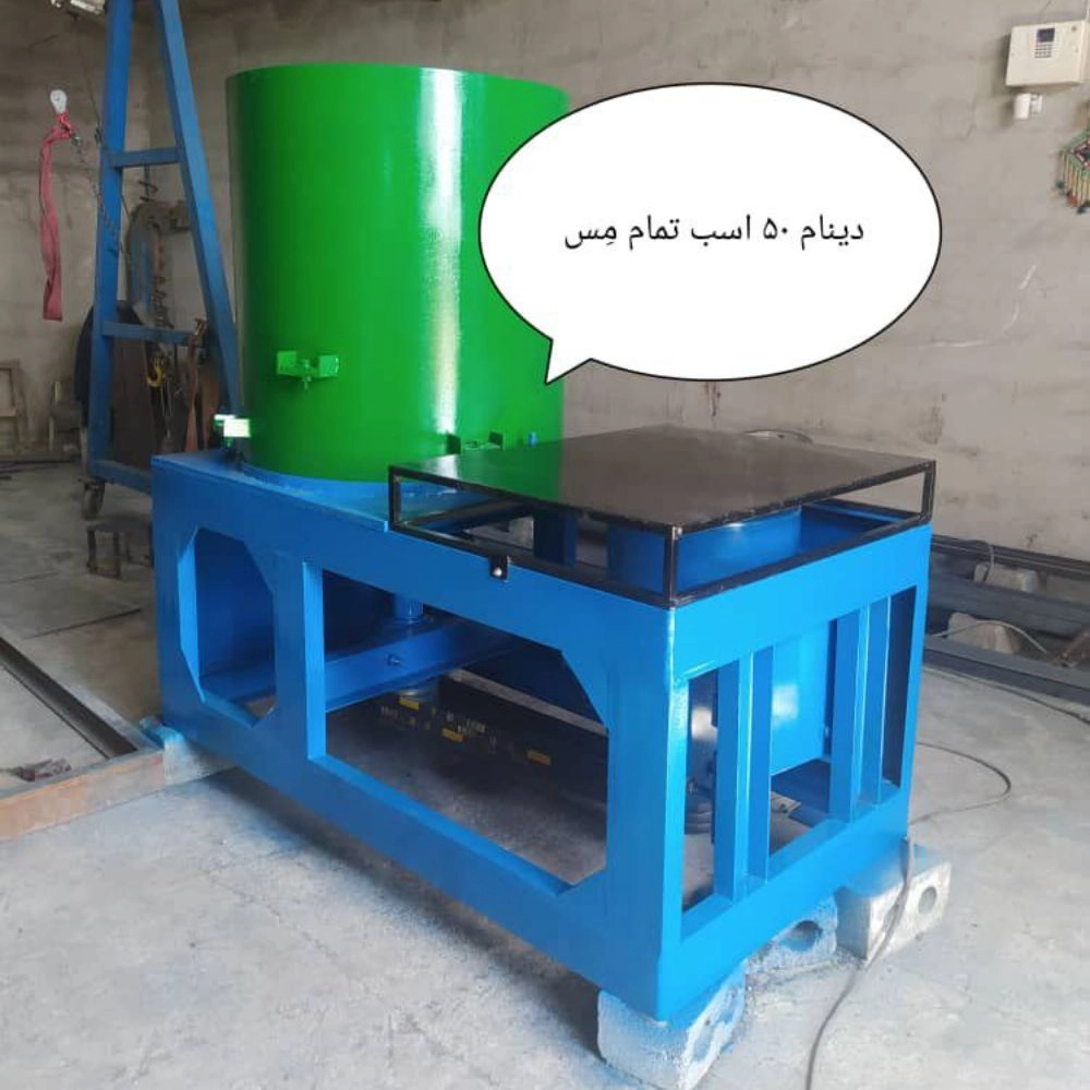 1745818982179.webp