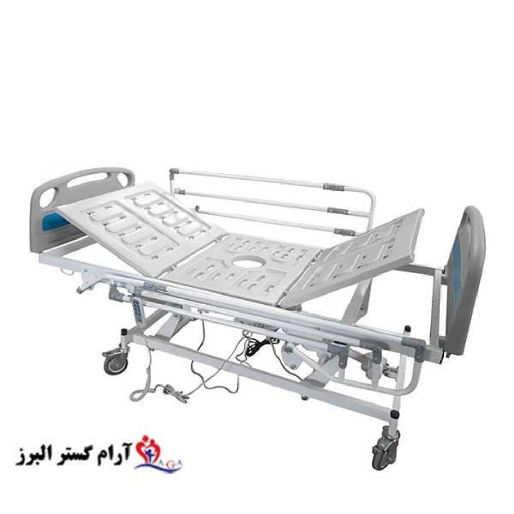 آرام گستر البرز