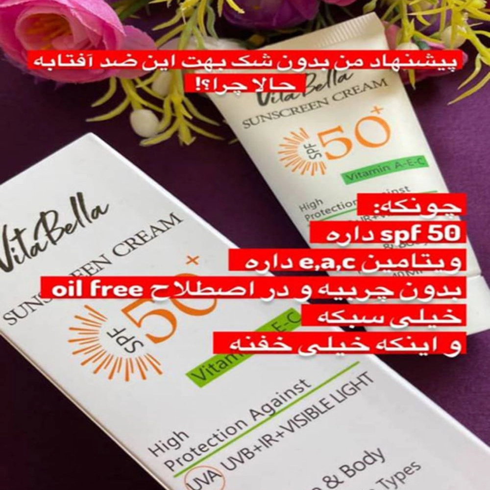 محصولات پوست و مو زیبایی لاکچری کوین