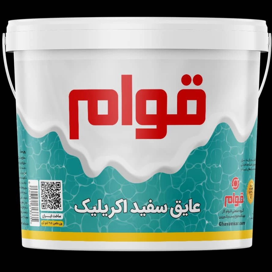 1747043299684.webp