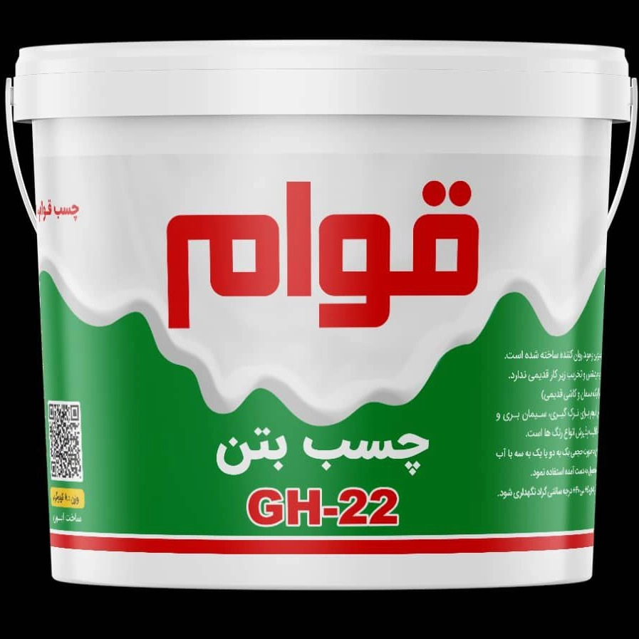 1747043327436.webp