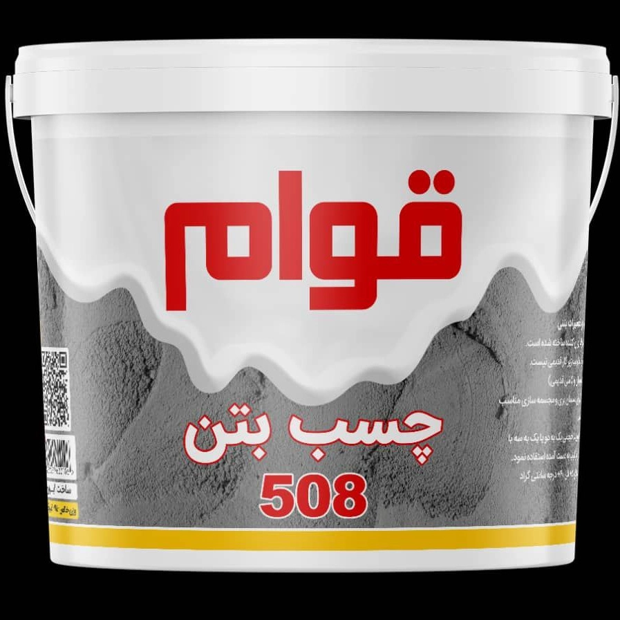 1747043380036.webp