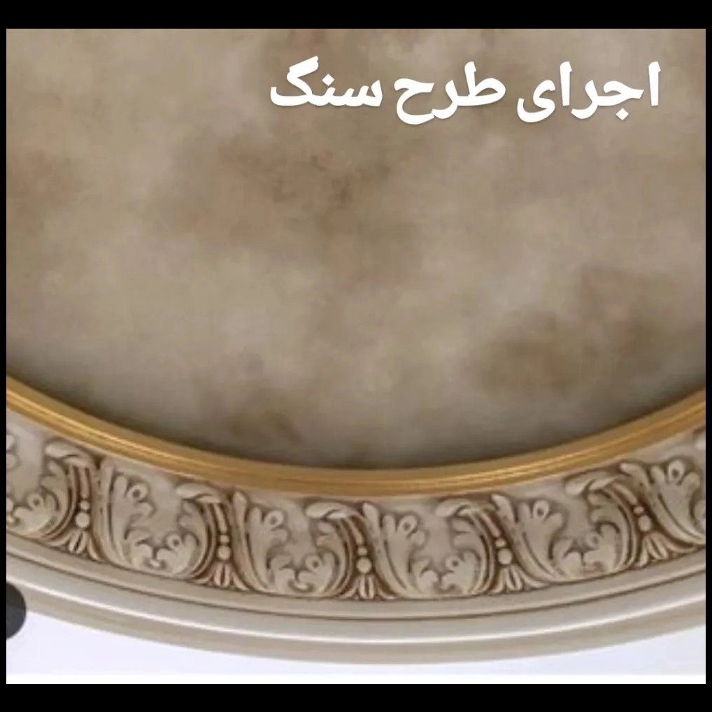 1747470072269.webp