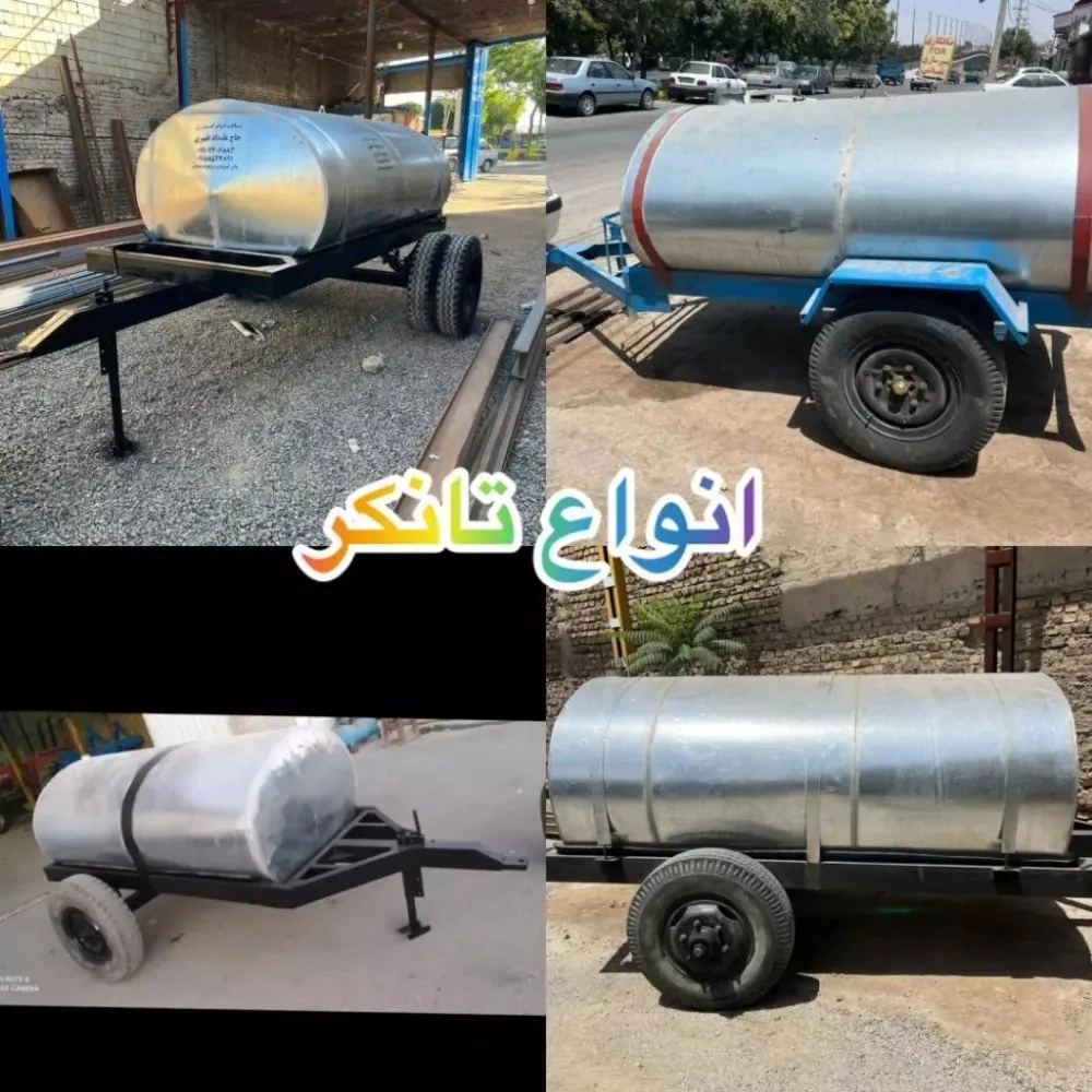 کارگاه ادوات ظهیری