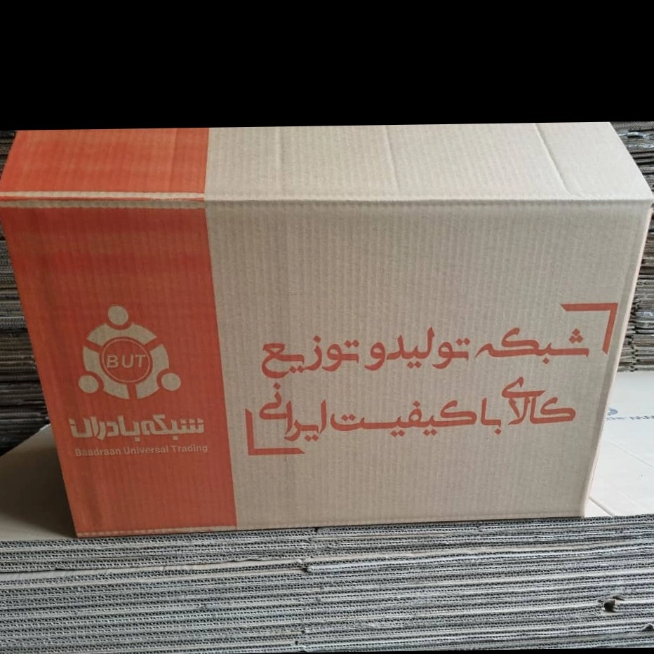 60طول 40عرض 35ارتفاع