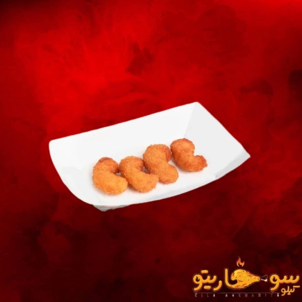 فیله سوخاری