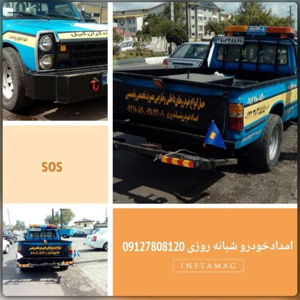 1748933709039.webp