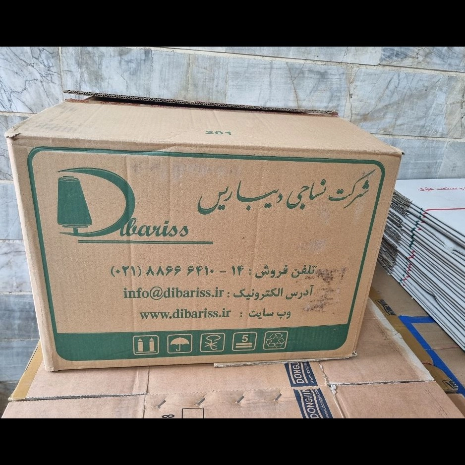 کارتن دیبارس 50طول 50عرض 35ارتفاع