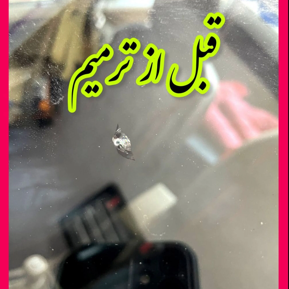1749636727850.webp