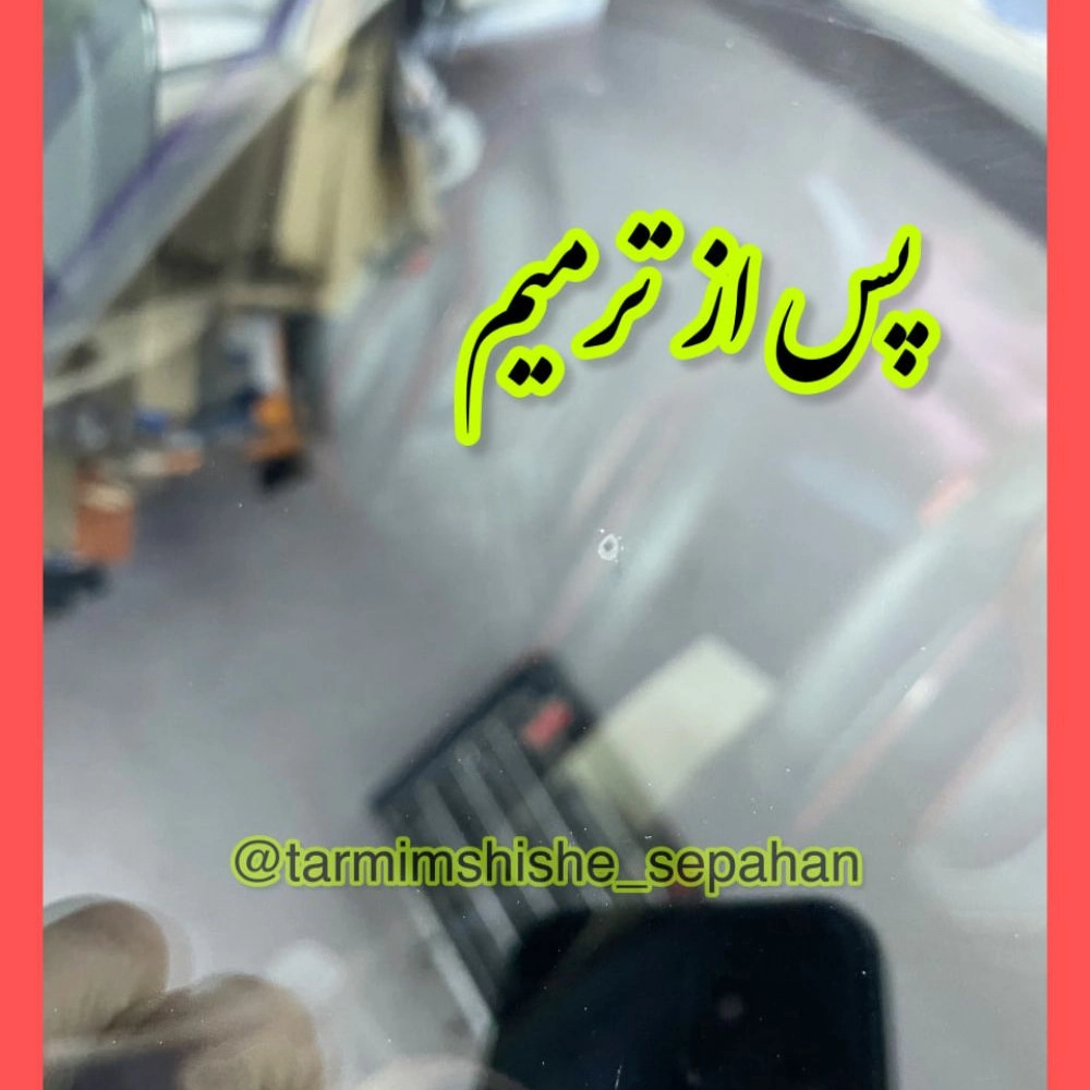 1749636736045.webp