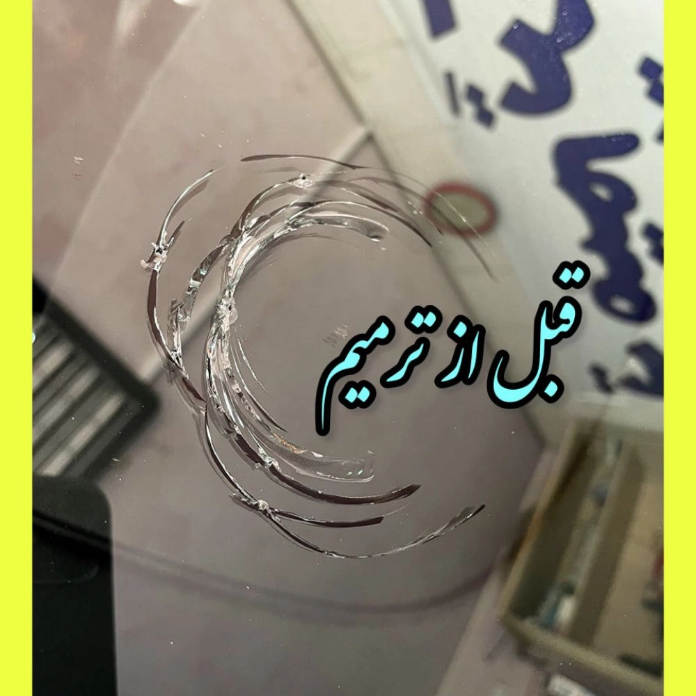 1749636744994.webp