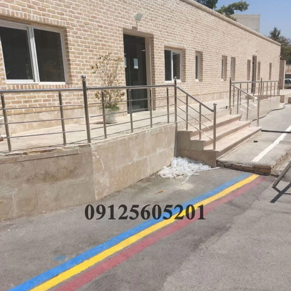 1750851473090.webp