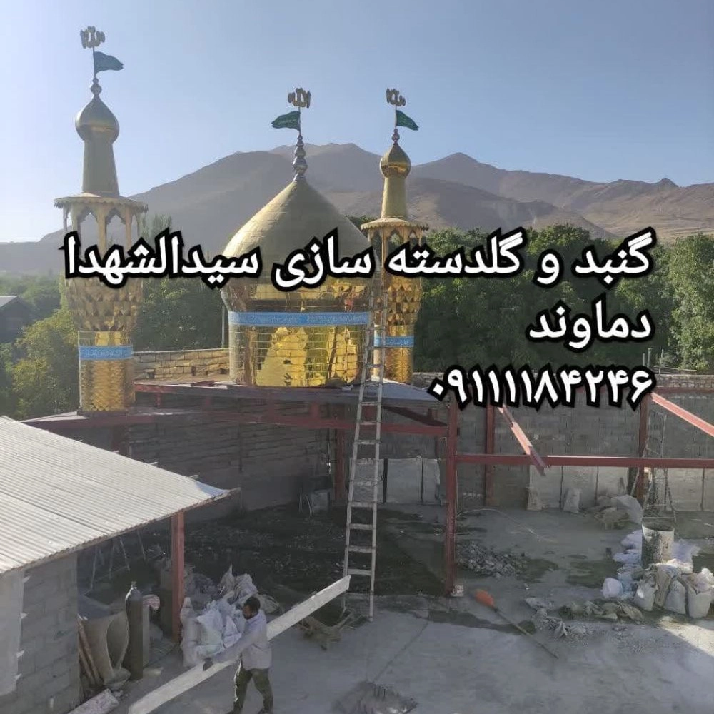1751104530961.webp