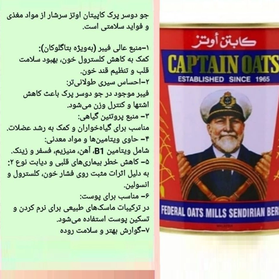 1753253959455.webp
