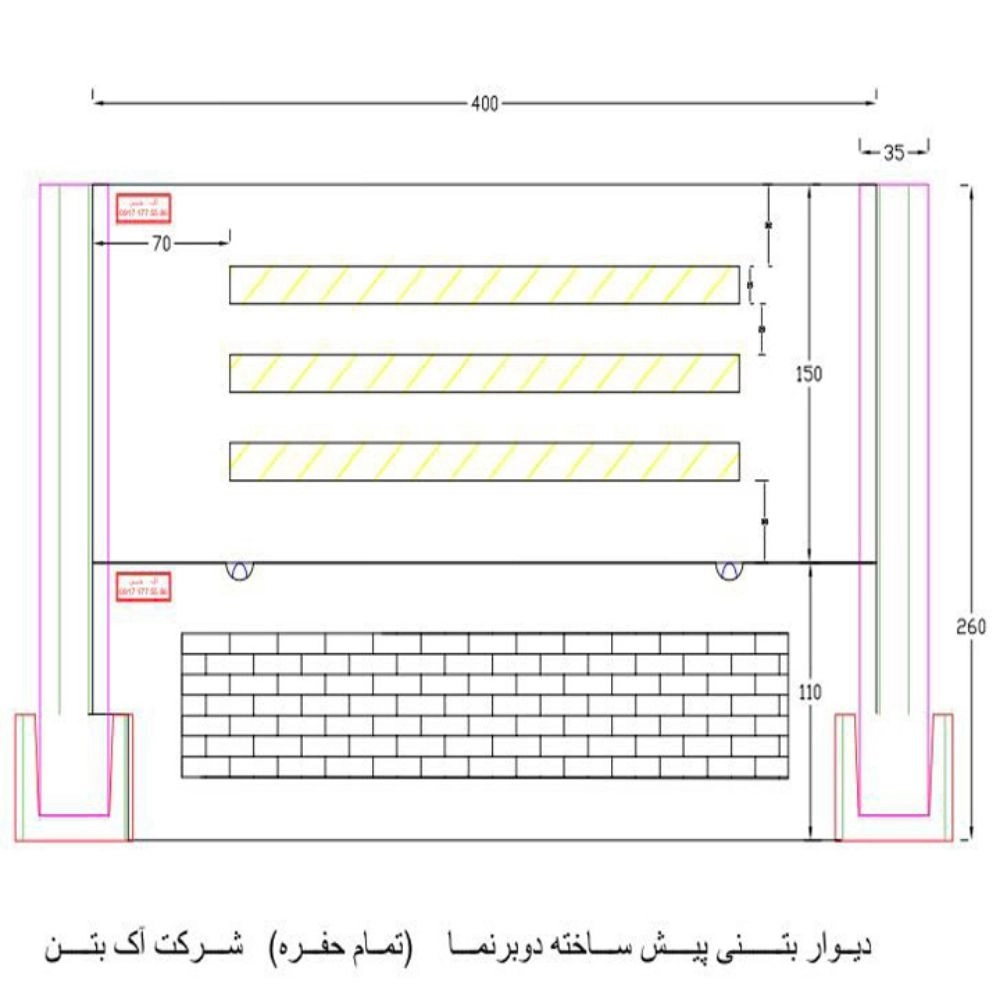 1753254004218.webp