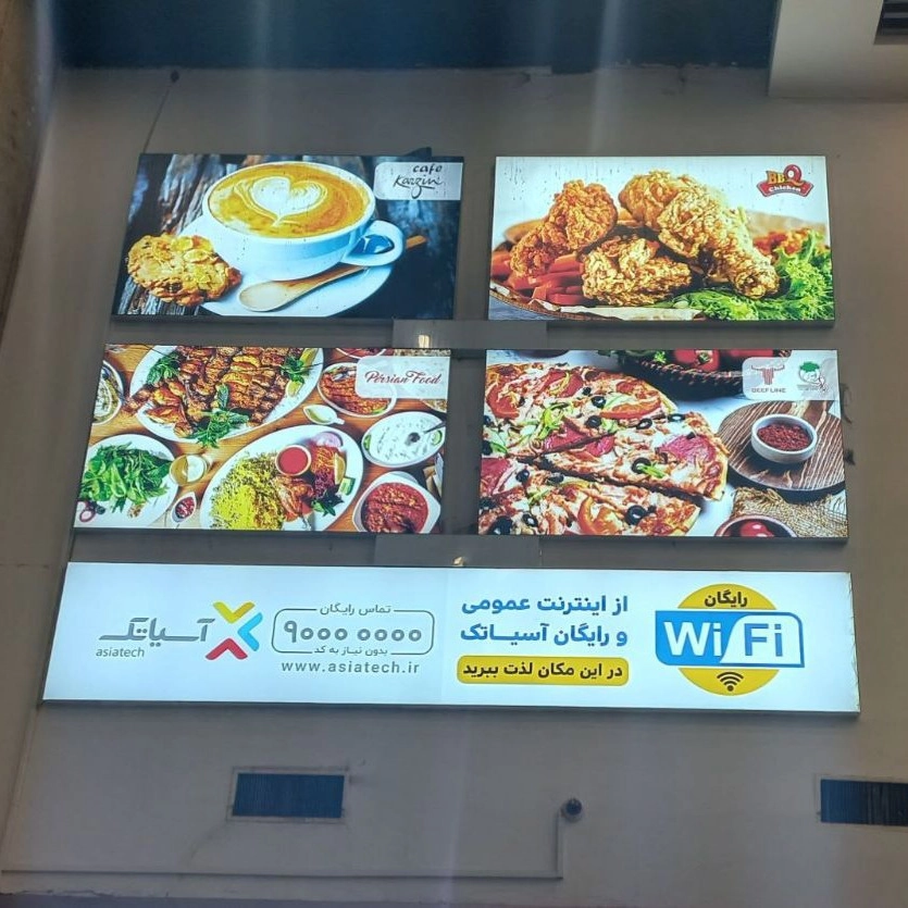 1753334794542.webp