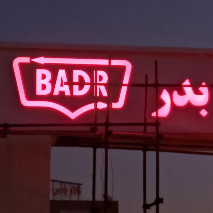 1753335322943.webp