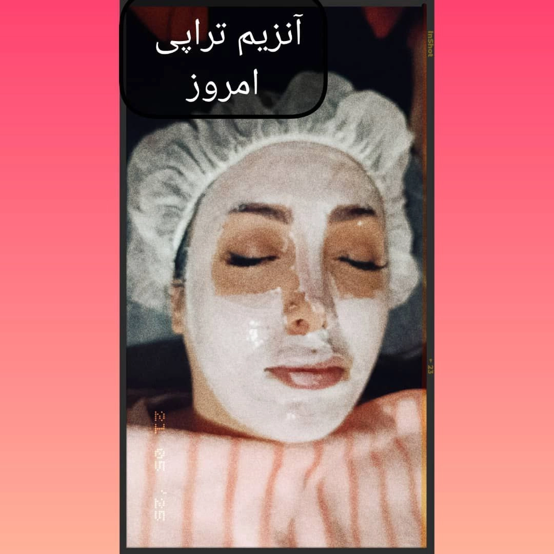 آنزیم تراپی در تهران