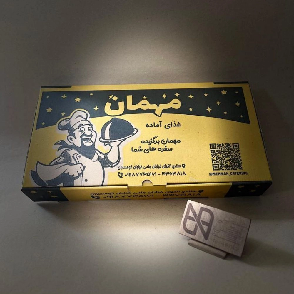 نوین پک
