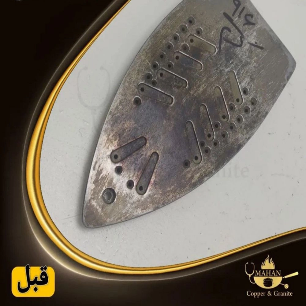 ماهان گرانیت ماهان گرانیت