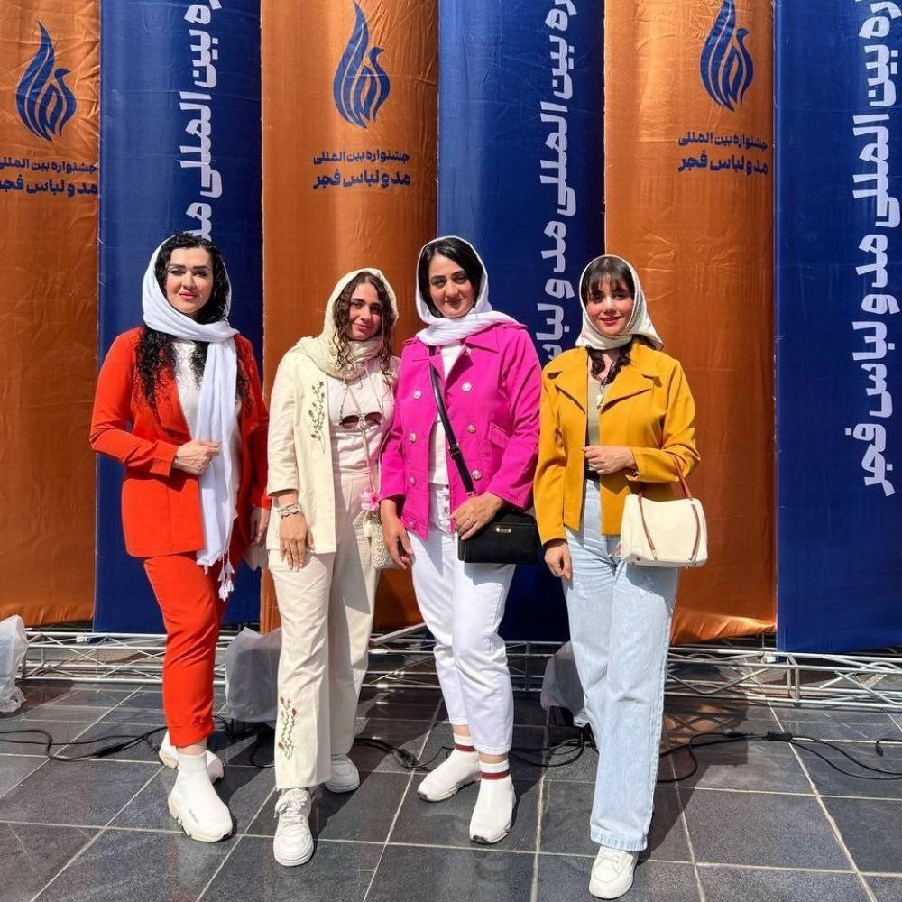 افتخار آفرینی در آمل