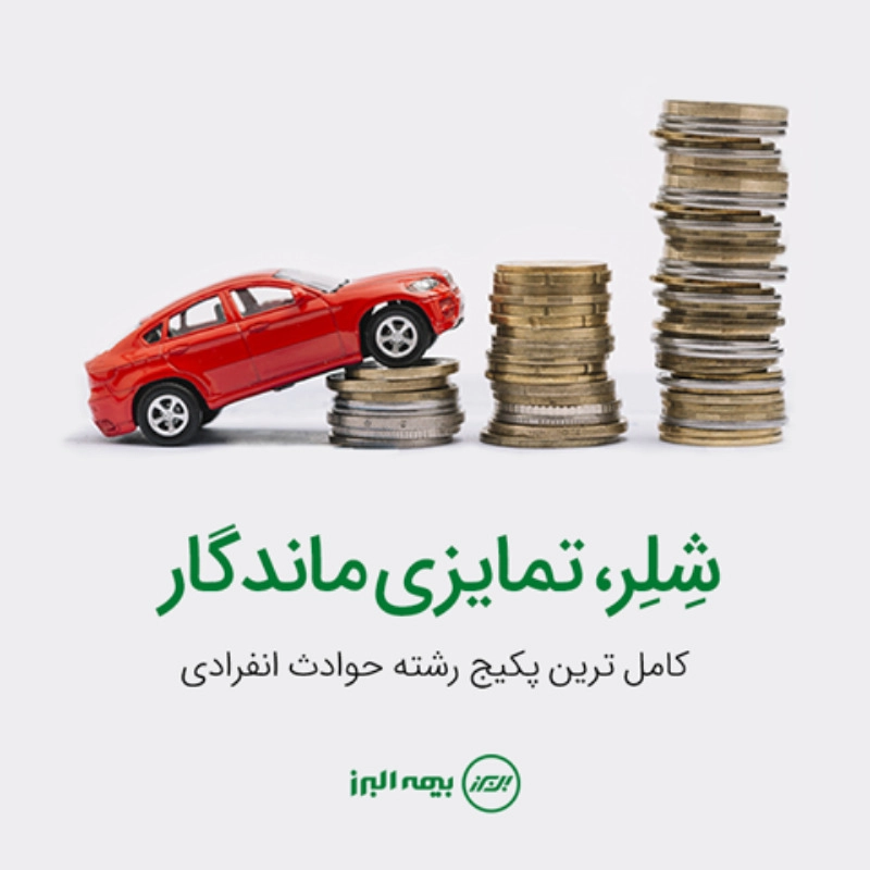 1755083156298.webp