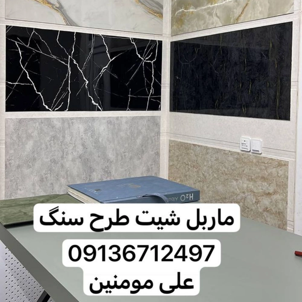 1755497305104.webp