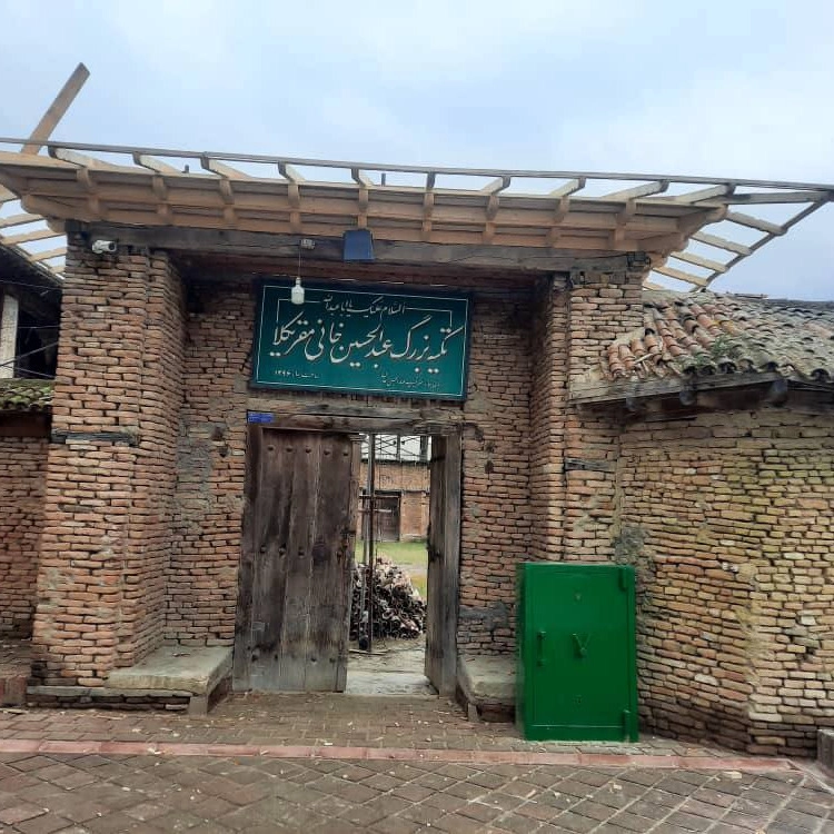 ساخت و مرمت آثار باستانی اسفندیاری