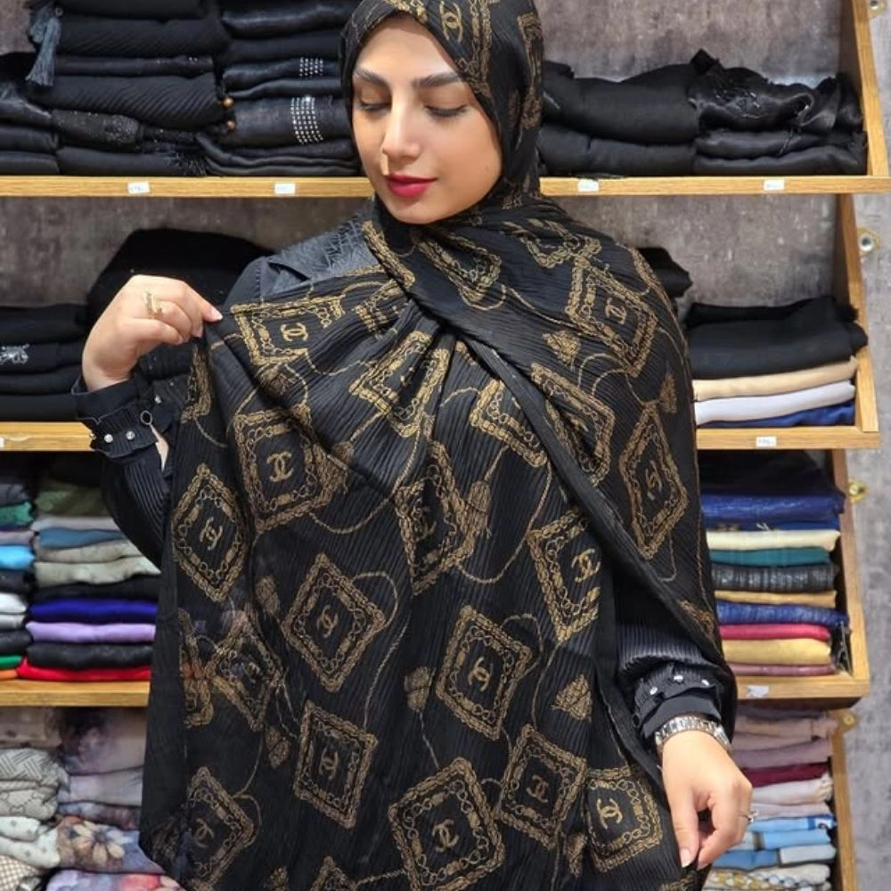 شال