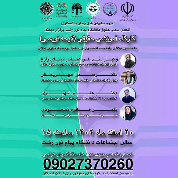 1756550704520.webp