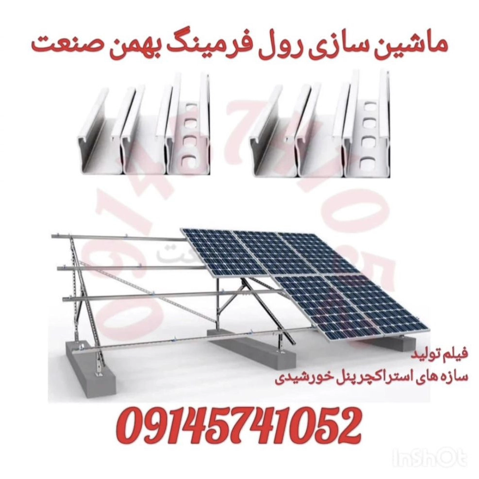 1757235283971.webp