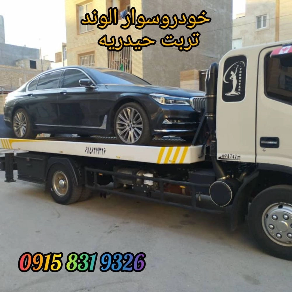 1757753002756.webp