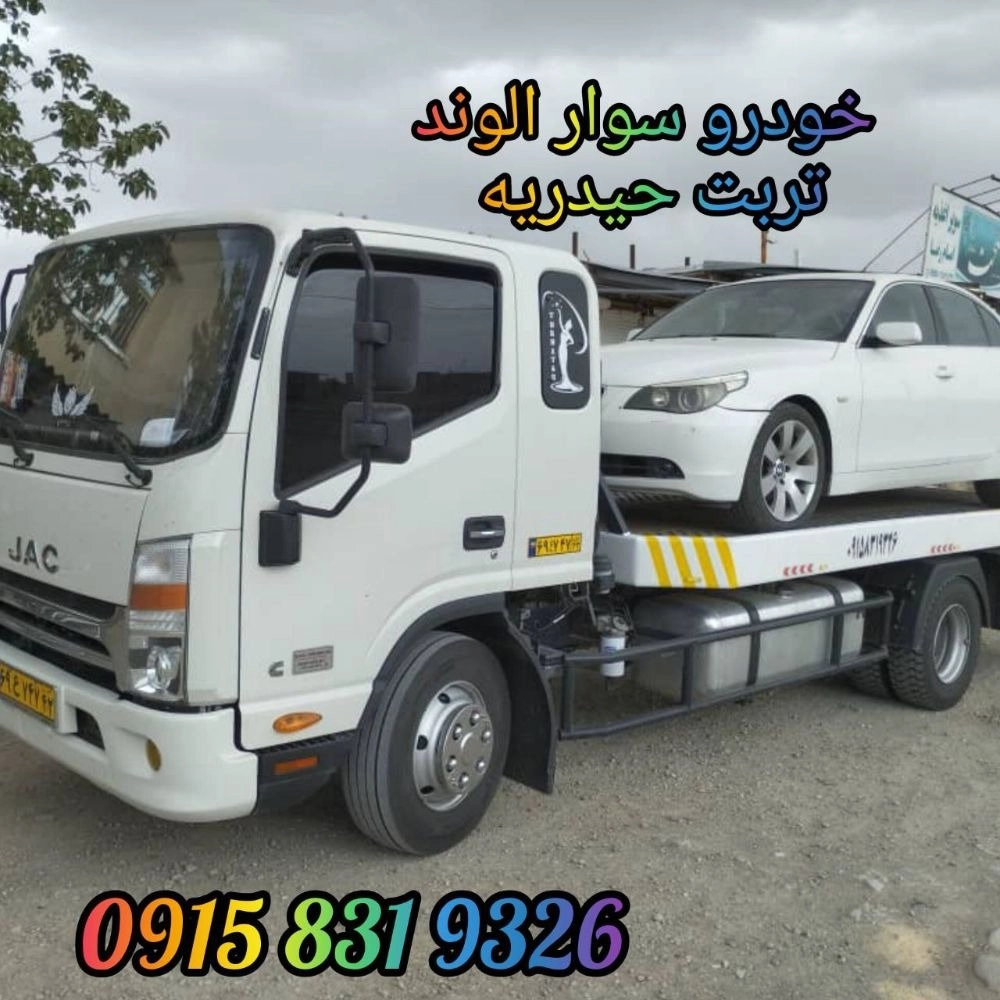 1757753039916.webp