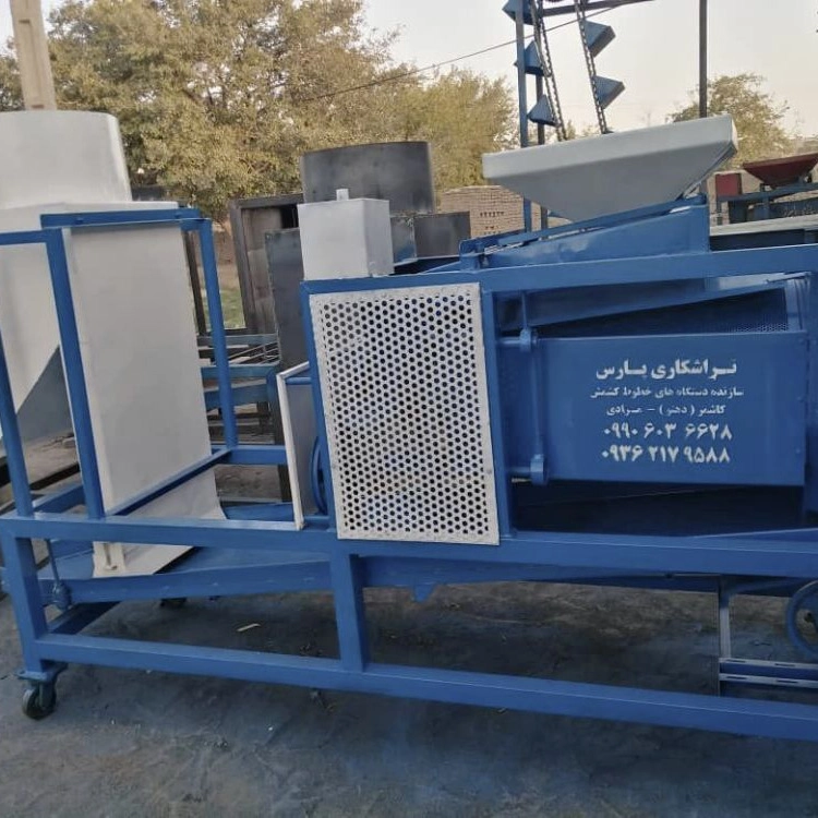 تراشکاری پارس