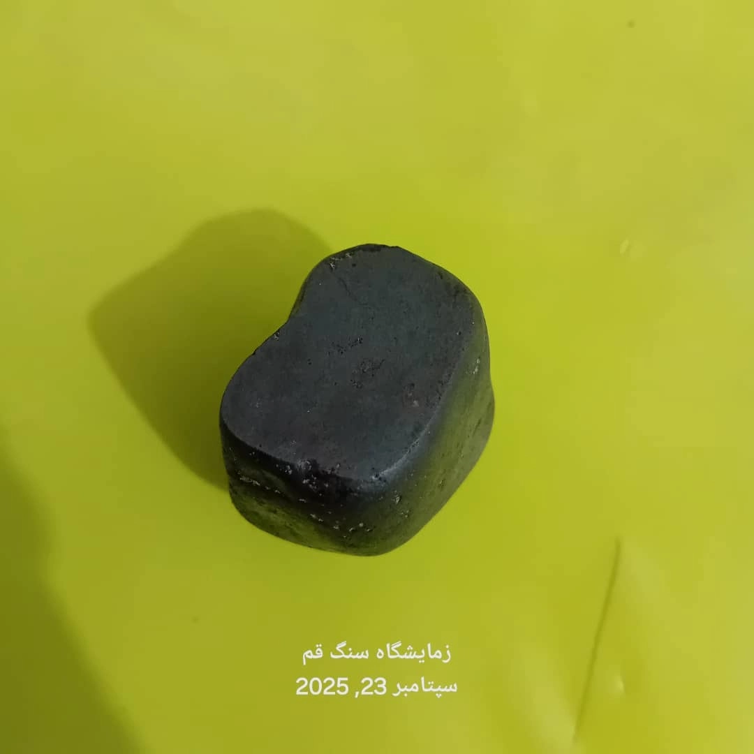 1758661984841.webp