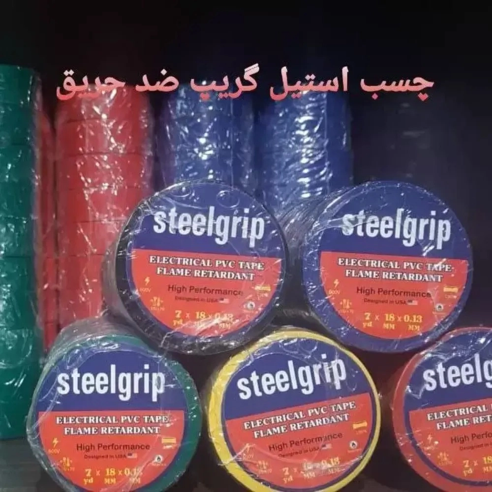 1758704947432.webp