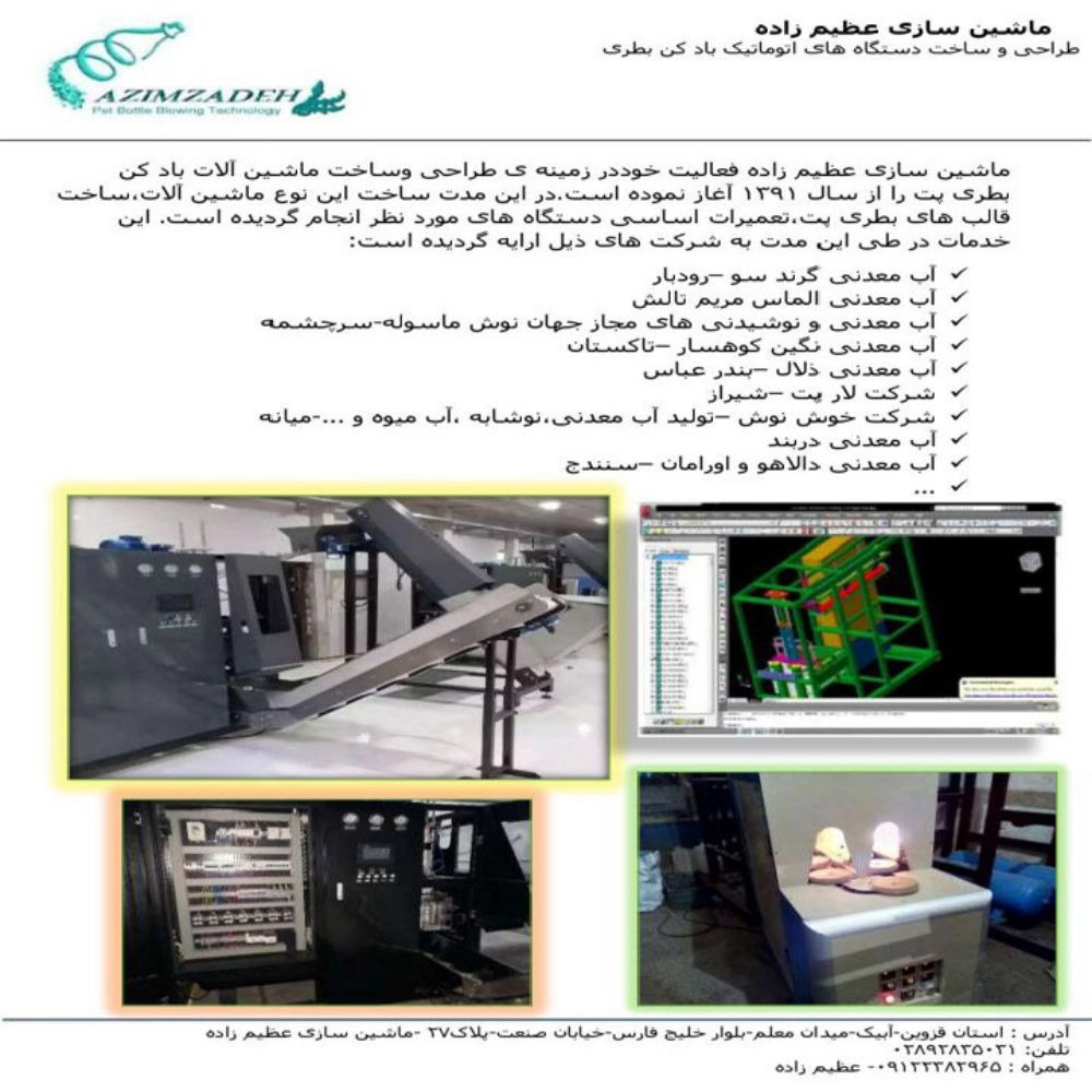 1759133453629.webp