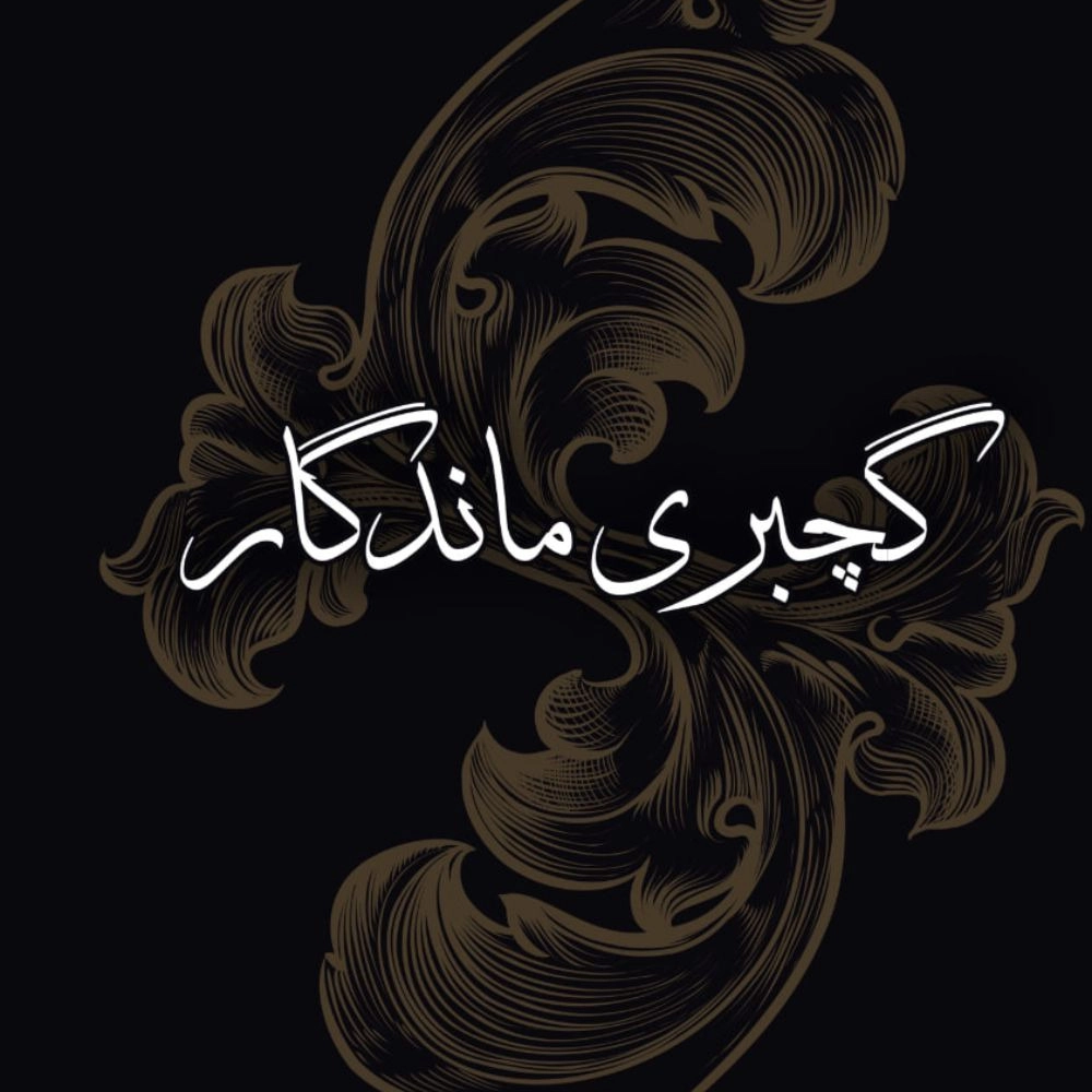 1759144737341.webp
