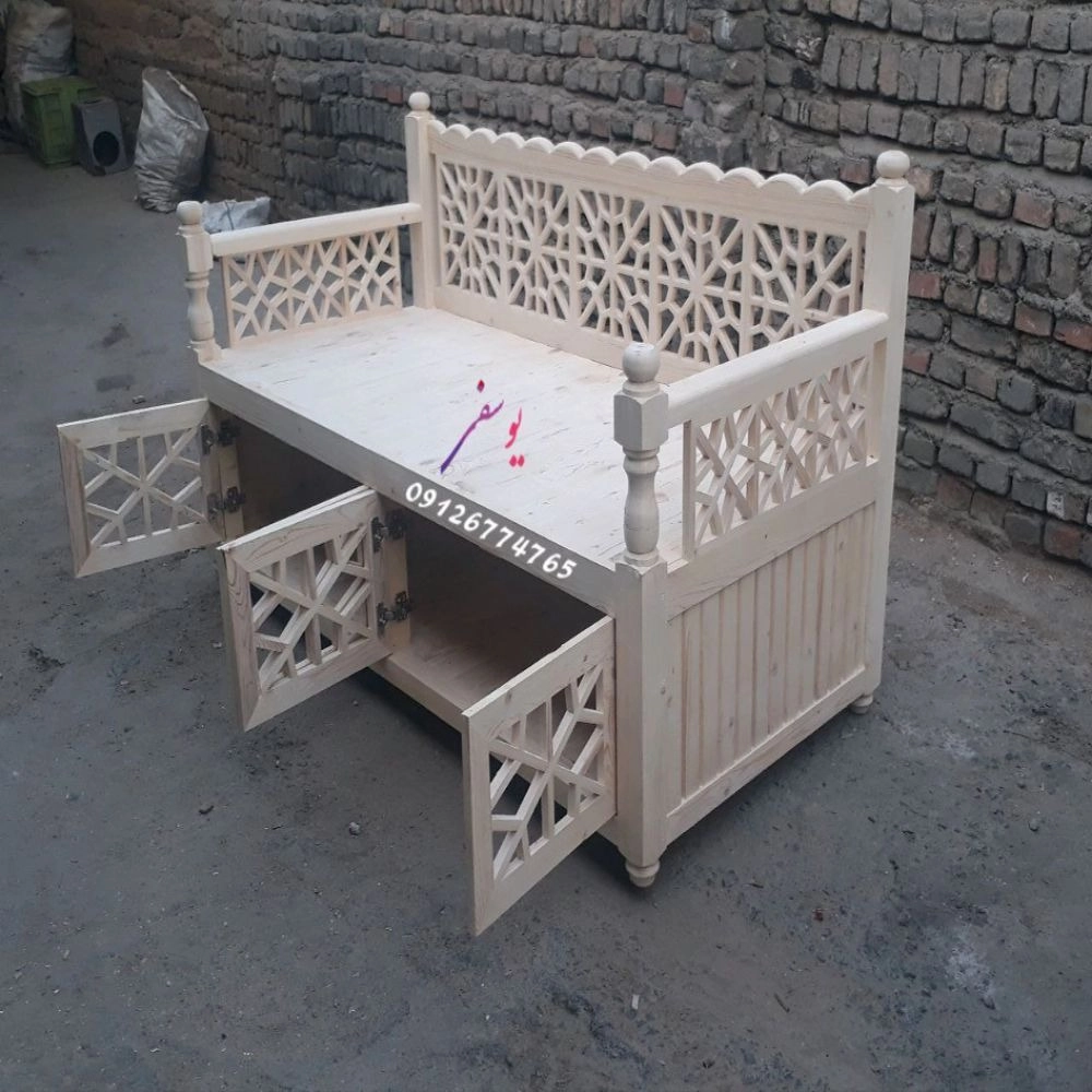 صنایع چوبی یوسفی تهران
