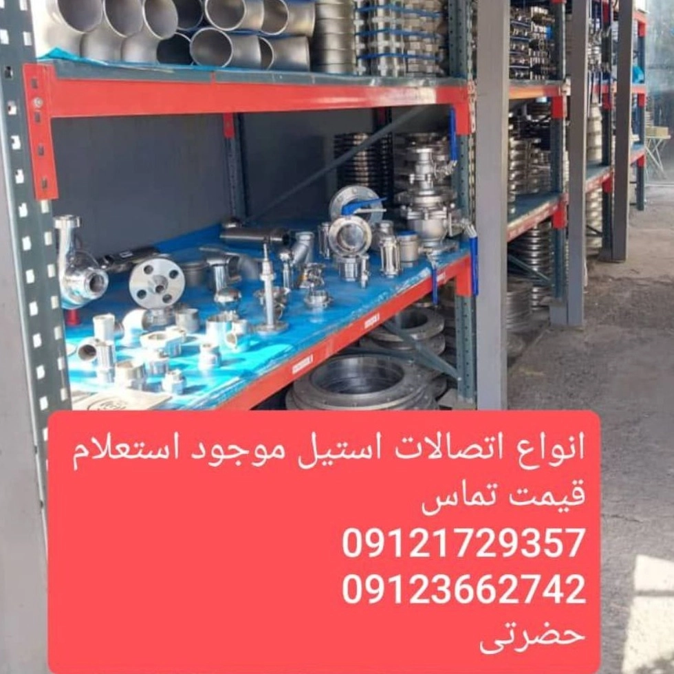 1759743826339.webp