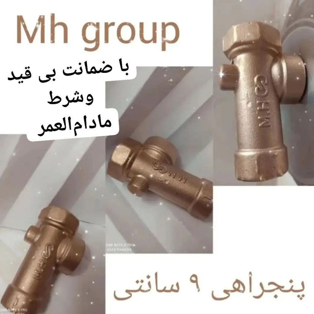 1760440463043.webp