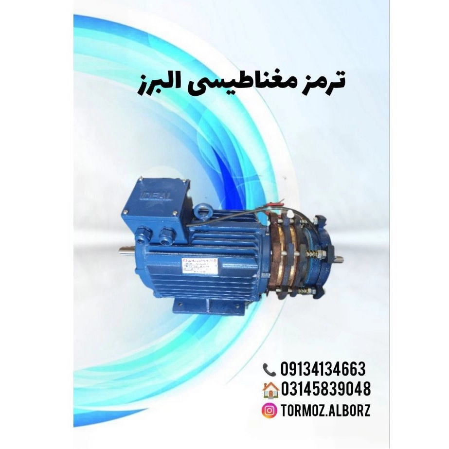 1761393223026.webp