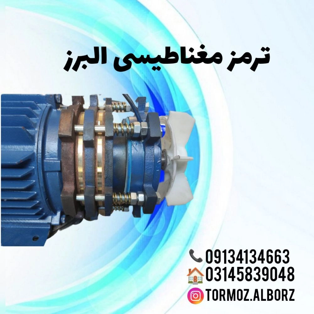 1761393236560.webp