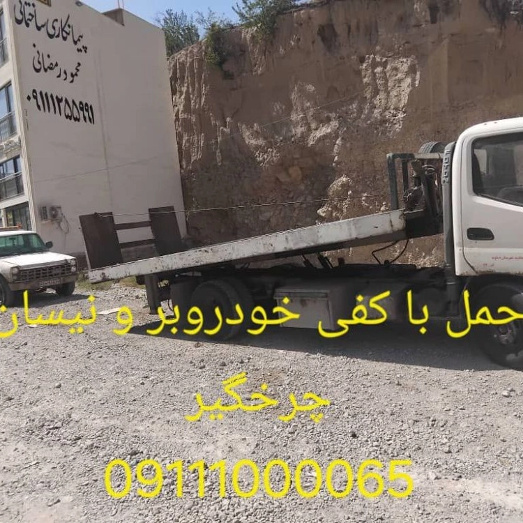 1763026101177.webp